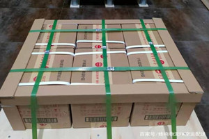 虹桥机场快递酒水【机场货运当天